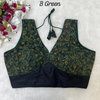 Rk Blouse Designer Summer Special Pure Cotton Blouse Wholesalers In Delhi
